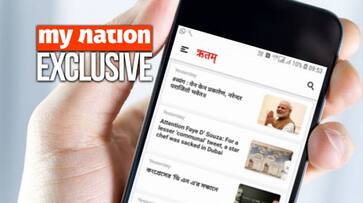 News Platform Ritam will boost nationalist Thoughts