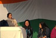 Mamta stage protest in Kolkata, opposition supporting her, bjp blame for politicized matter