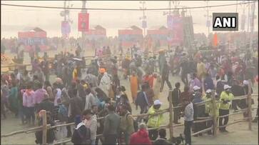 kumbh 2019 mauni amavasya second shahi snan