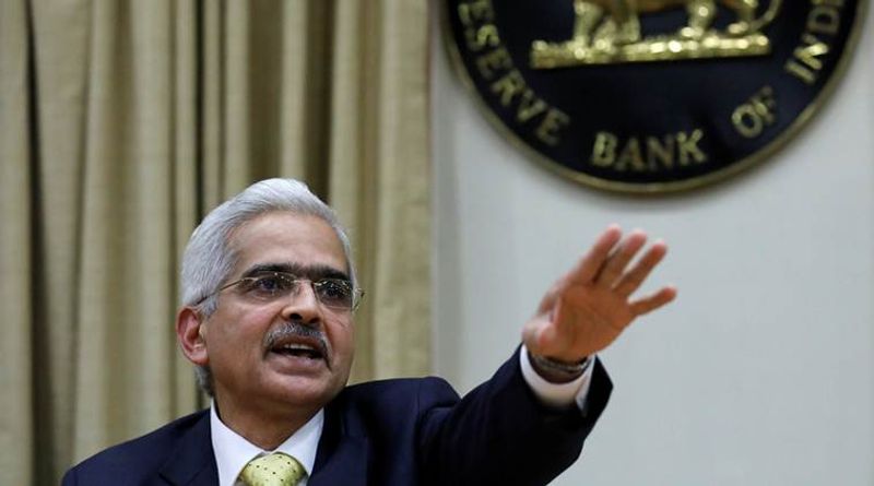 reserve bank's MPC meeting will be held at Mumbai from feb. 05-07