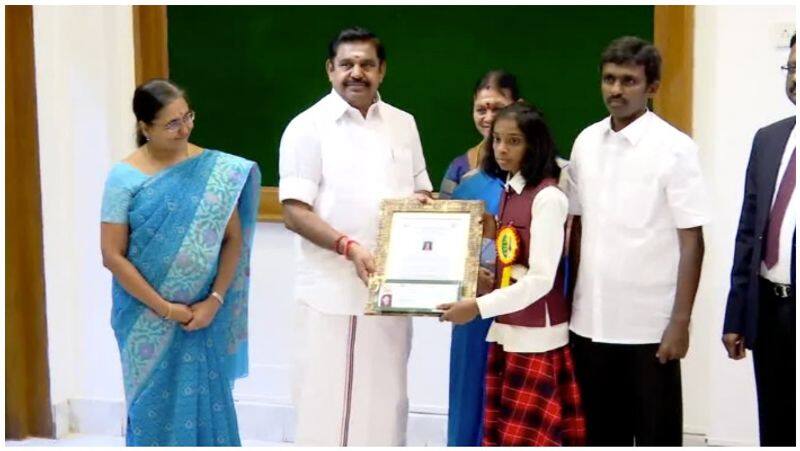 Tamilnadu Best Girl Selected Then  Tamilnadu CM Give to 1 lakhs Money