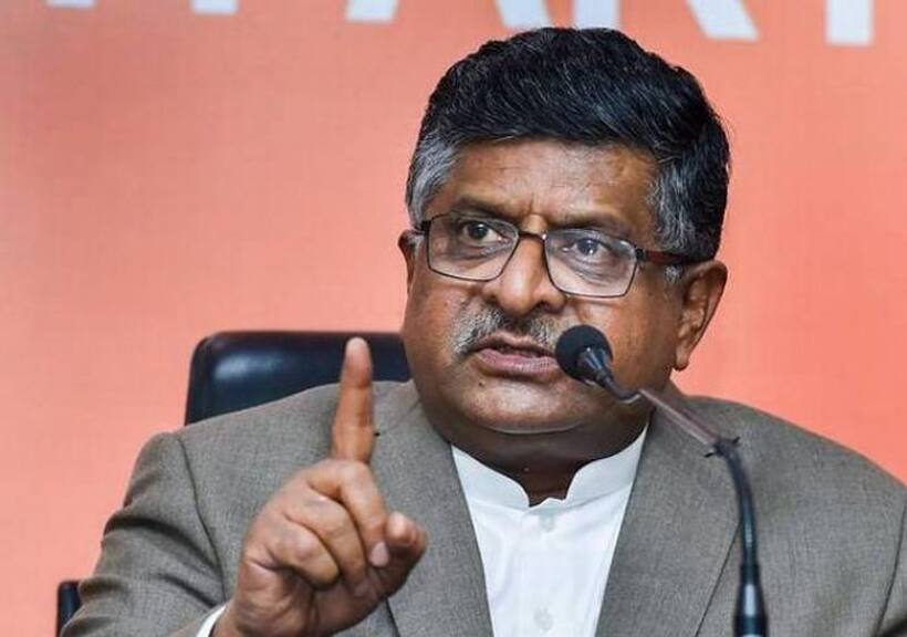 ममता vs सीबीआईः भाजपा ने पूछा, कौन से राज हैं, जिन्हें छिपाना चाहती हो 'दीदी'