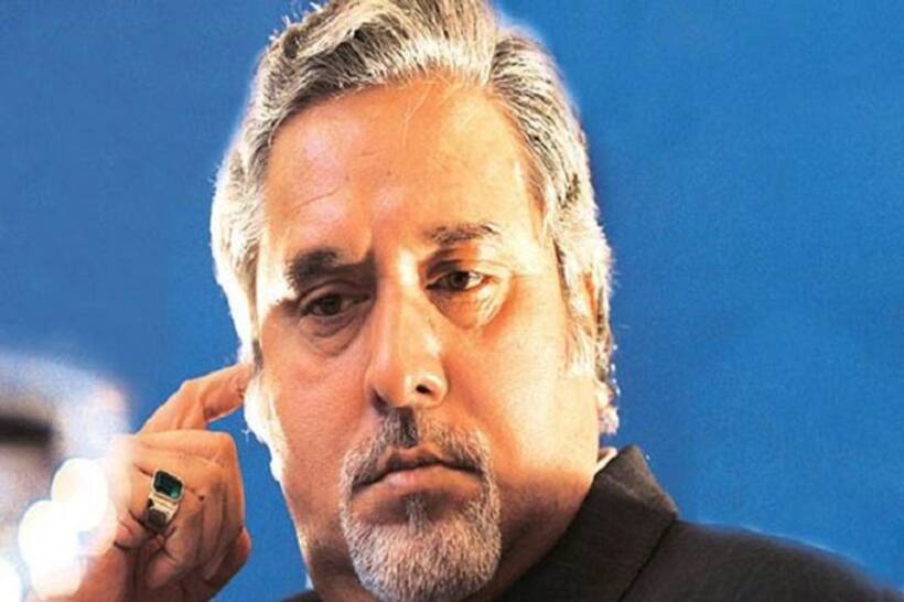 ब्रिटेन सरकार ने दिया भगोड़े विजय माल्या को भारत भेजने का आदेश, अपील के लिए मिलेंगे 14 दिन
