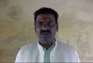 BJP neta gajraj rana give statement on aatankwad