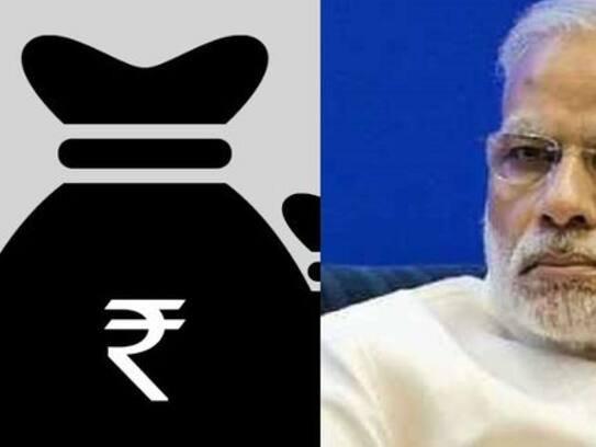 Indian Black Money empire will be in trouble in the Narendra Modi Govt.
