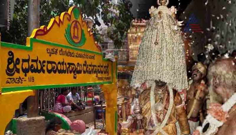 Significance of Dharmaraya Swamy Temple (Mother Goddess Draupadi)