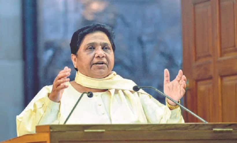 माया ने तोड़ा इस पार्टी के साथ अपना गठबंधन, अब अकेले लड़ेंगी लोकसभा चुनाव