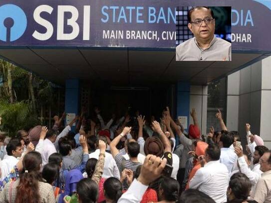 Budget 2019 analysis from Banking point of view