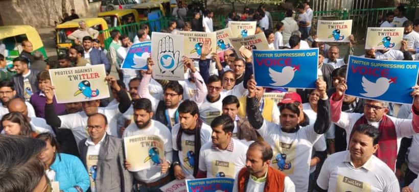 ट्विटर के खिलाफ जंग ने दिखाया असर