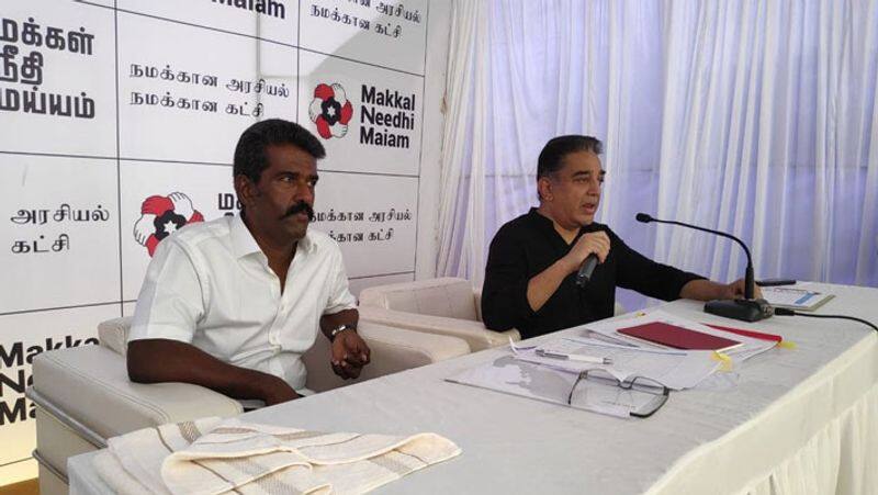 kamal haasan Angry MK Stalin