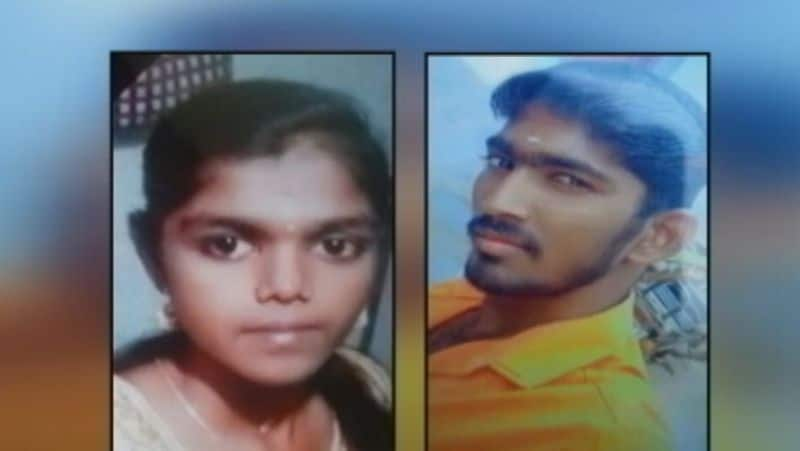 love Couple Committed Suicide