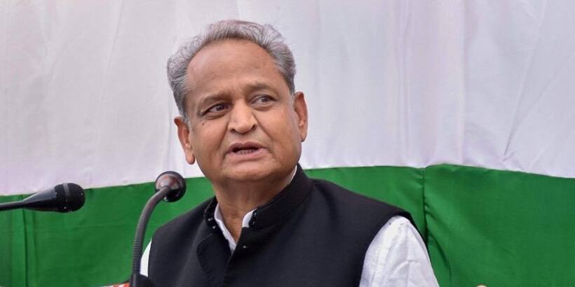 गहलोत सरकार युवाओं को देगी बेरोजगारी भत्ता, आज ही तैयार करा लें ये डाक्यूमेंटस