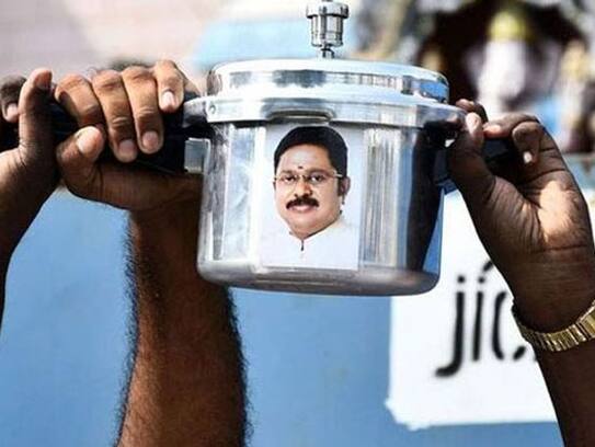 Supreme court refuse to give pressure cooker election symbol ti Dinakaran