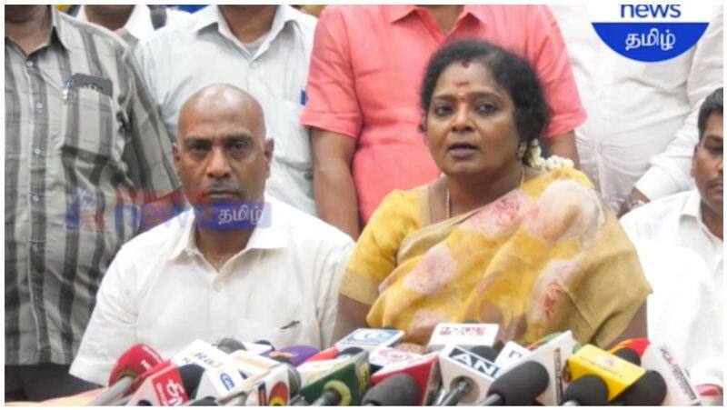 Tamilisai Soundarajan Press Meet