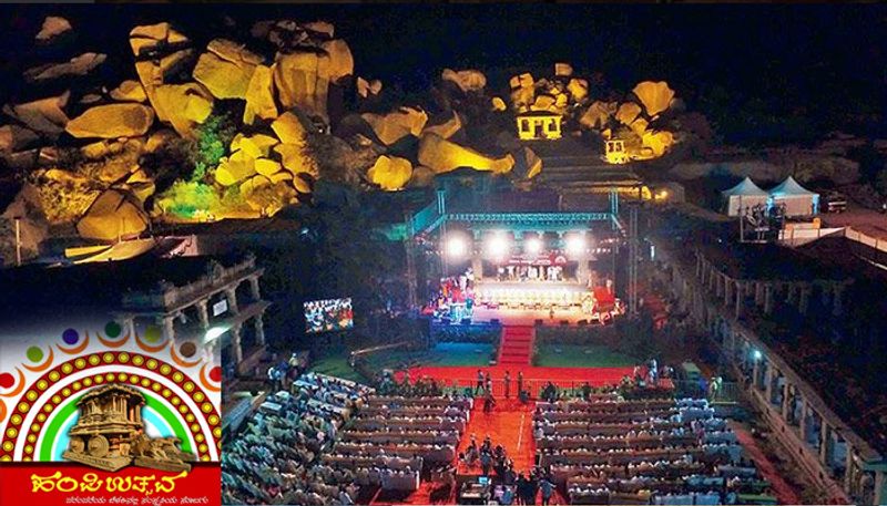 Karnataka Govt Announces Dates For Hampi Utsav 2019