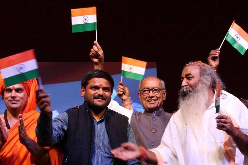 कांग्रेस के टिकट पर चुनाव लड़ेंगे हार्दिक?