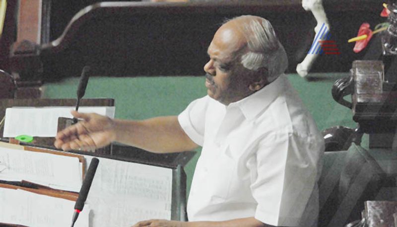 Karnataka Speaker Ramesh Kumar Takes MLAs To Task