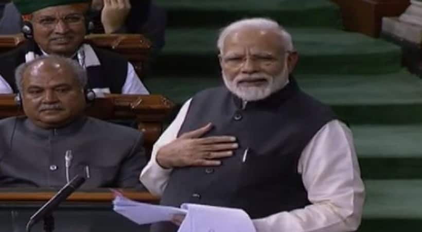 ‘जब भी कांग्रेस सत्ता में आई, बढ़ गई है महंगाई’: पीएम मोदी