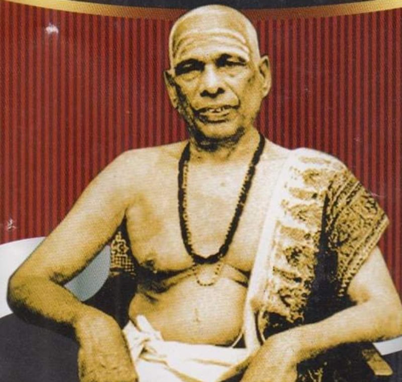 Vazhakkunnam, the legendary magician from Kerala