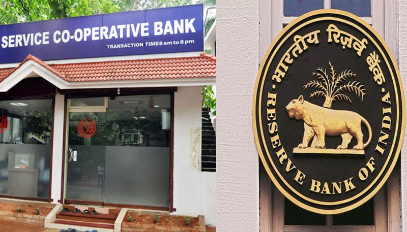 Govt Decides to Bring Co operative Banks under RBI