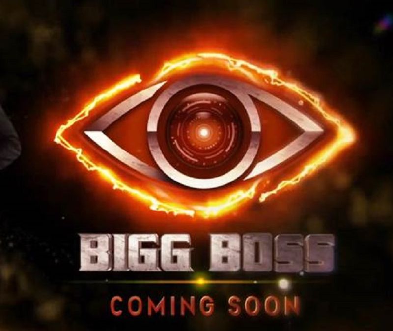 salman khan reality show bigg boss 13 gets a new set location shifts from lonavala to mumbai