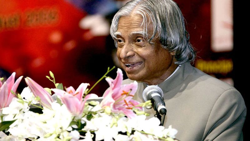 APJ Abdul kalam scholarship for minority students