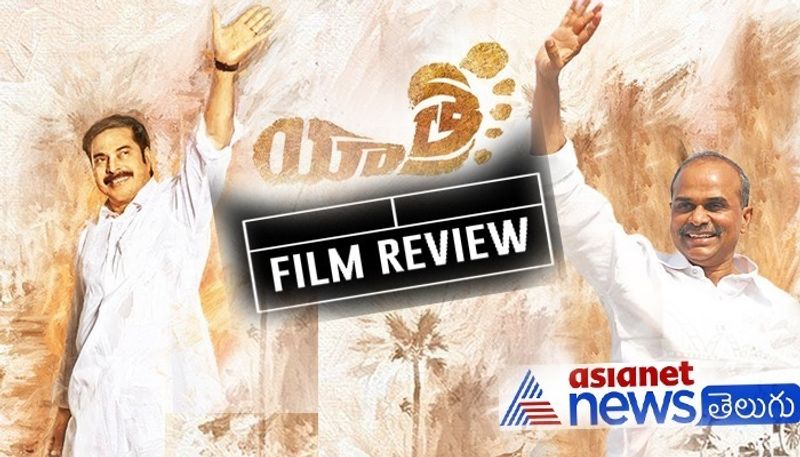 Yatra movie review and rating