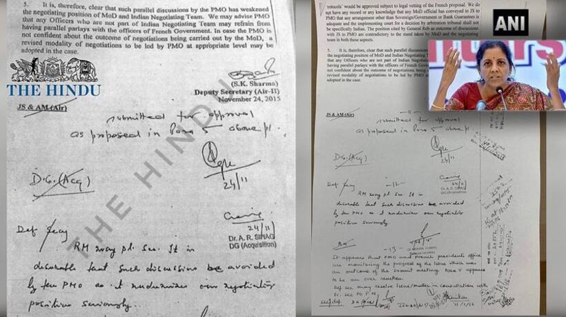 #RafaleDeal राजनैतिक फायदे के लिए पत्रकारिता का सहारा