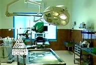 Kerala multi-speciality veterinary hospital