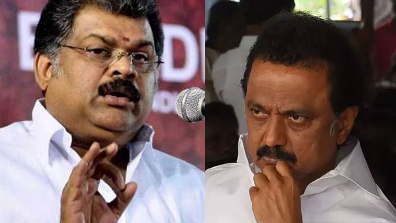 GK Vasan has said that the DMK government should resign if it fails to provide rights money to even 2 crore women.