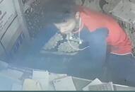 Thief caoght Live in Camera in Ballia