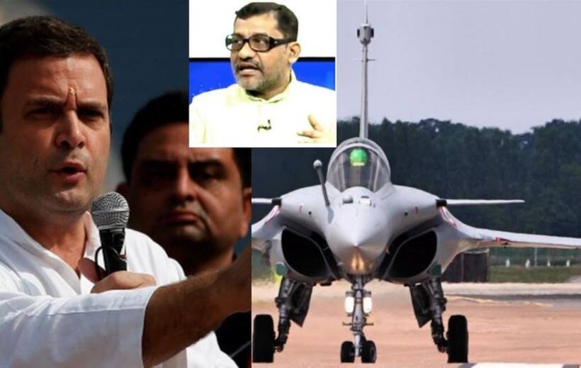 राफेल पर राहुल की राजनीति आपत्तिजनक