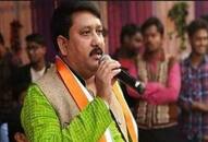 west bengal trinamool congress mla shot dead