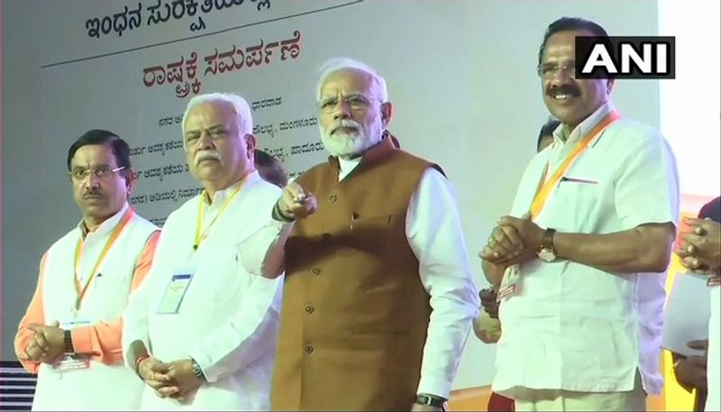 PM Modi  lays the foundation stone of IIT And IIIT in Hubballi