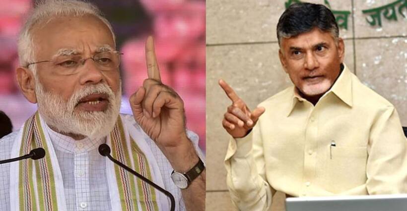 Election 2019: Chandrababu Naidu rehashes Modi’s scheme to score brownie points