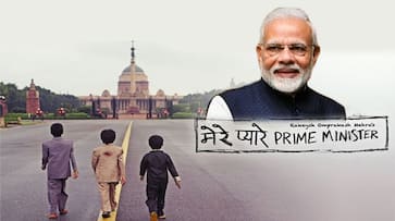 mere pyare prime minister trailer released