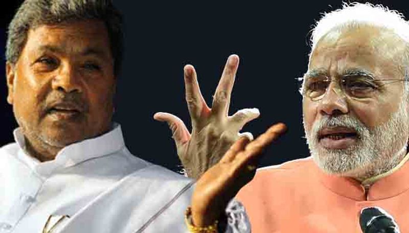 Congress Leader Siddaramaiah Taunts to PM Narendra Modi Karnataka Tour rbj