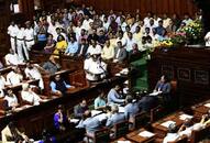 Audio tape Karnataka Assembly House BJP SIT probe