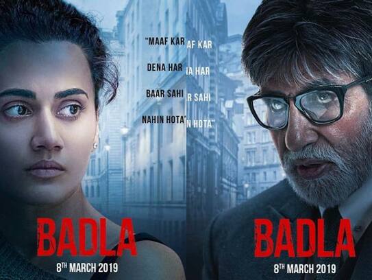 Amitabh Bachchan and Taapsee Pannu starrer Badla trailer out