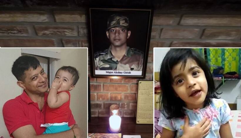 शहीद की मासूम बेटी ने बताया क्या सिखाती है सेना, वीडियो वायरल