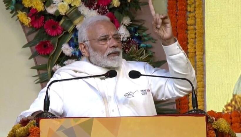 कुरुक्षेत्र से पीएम मोदी का बड़ा संकेत, भ्रष्टाचार के खिलाफ कार्रवाई होगी तेज