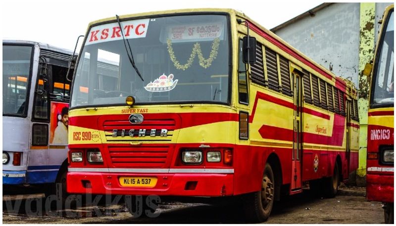 KSRTC New Order For Staffs