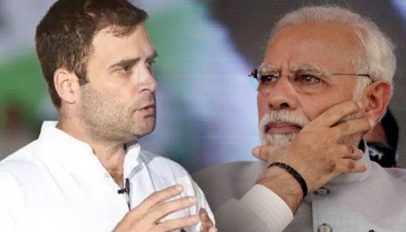 मर गया गरीबः परिवार का दावा, 'राहुल गांधी के अस्पताल ने नहीं चलाया मोदी का आयुष्मान कॉर्ड'