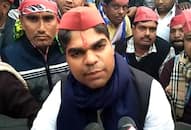 BJP scared of SP-BSP coalition- AKSHAY YADAV