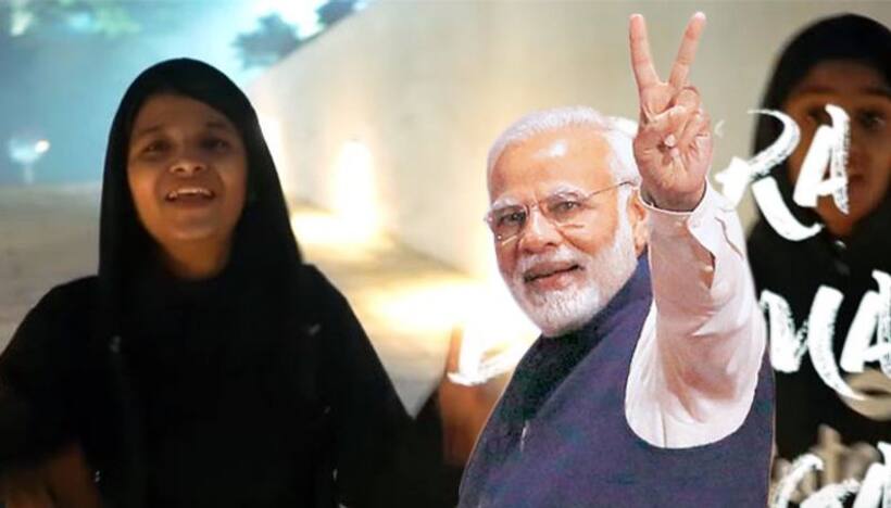 जानिए कहां गूंज रहा है 'अपना मोदी आएगा'