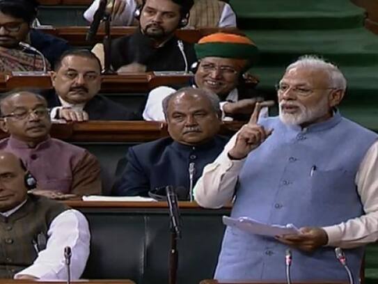 Last Lok Sabha speech before 2019 polls, Prime Minister Narendra Modi takes dig at Rahul Gandhi