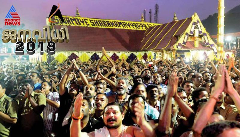 udf may gain from sabarimala issue