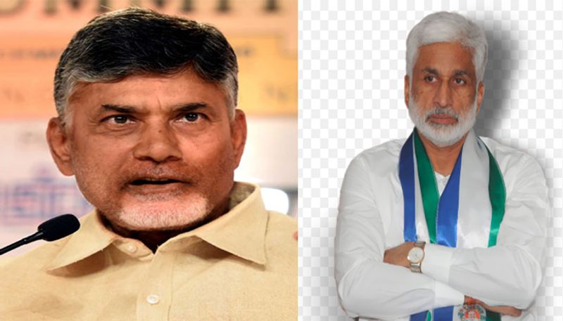 Vijayasai Reddy Slams Chandrababu Over Bharat Ratna For NTR