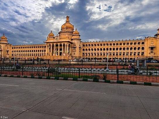 Karnataka Assembly speaker said, sit treating like rape victim