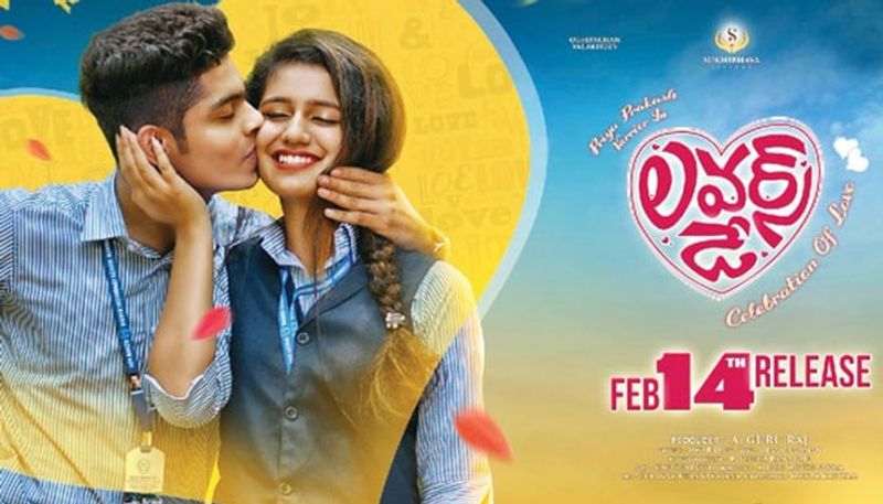 priya prakash warrier lovers day movie review